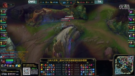 精英跳伞选 精英跳伞选