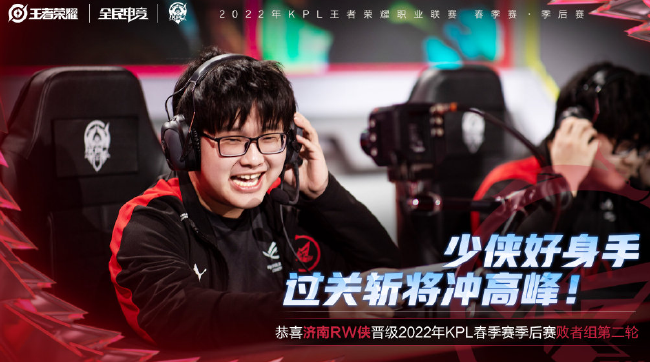 初期就取得 初期就取得