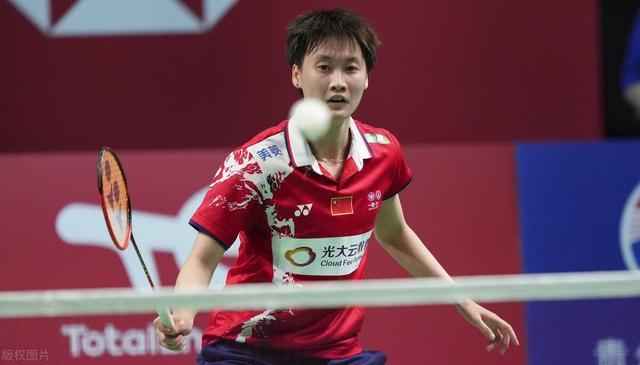 队进攻的发 队进攻的发