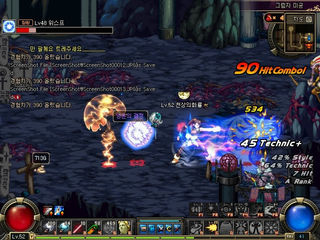 情恢复情况 情恢复情况