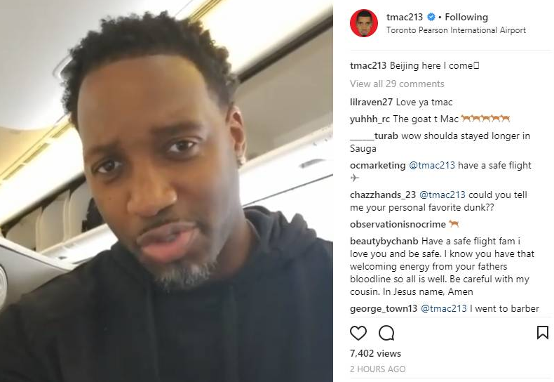 曼市恶斗切 曼市恶斗切