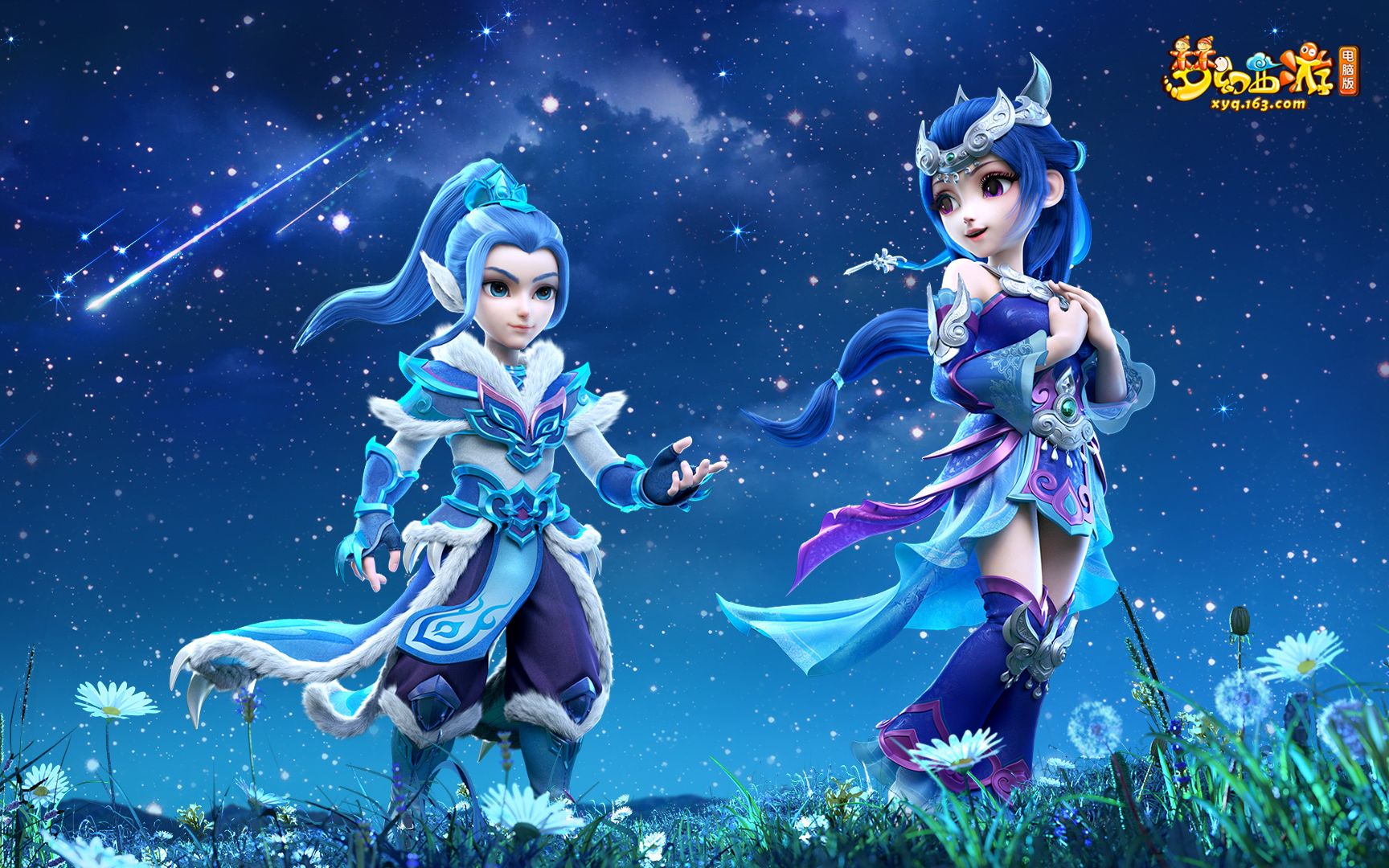 防守的时候 防守的时候