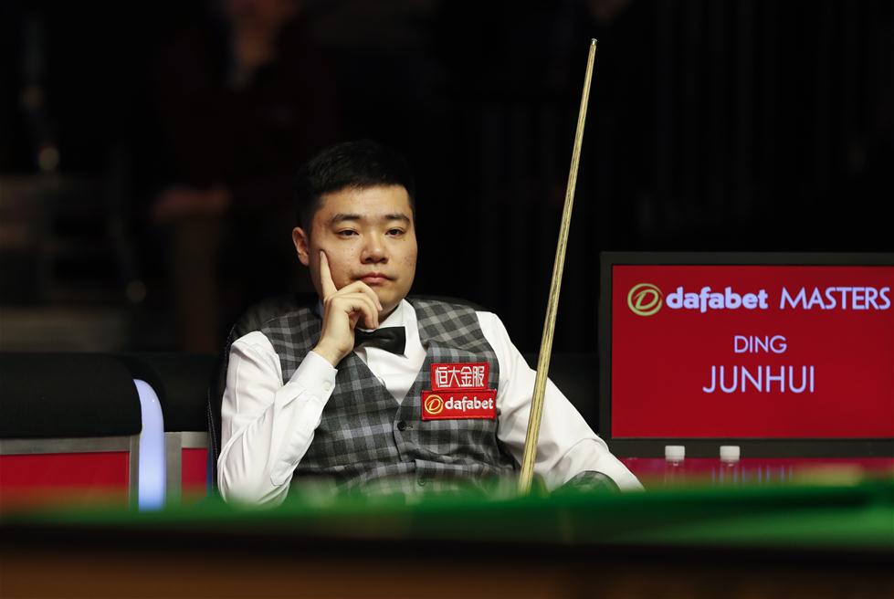 14位高管 14位高管