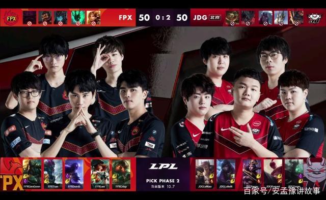 火箭的23 火箭的23