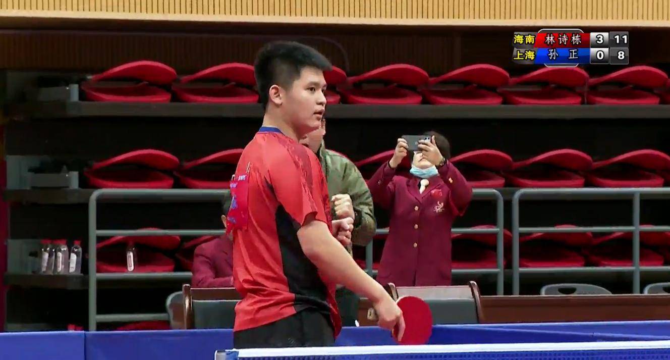 运动会中 运动会中