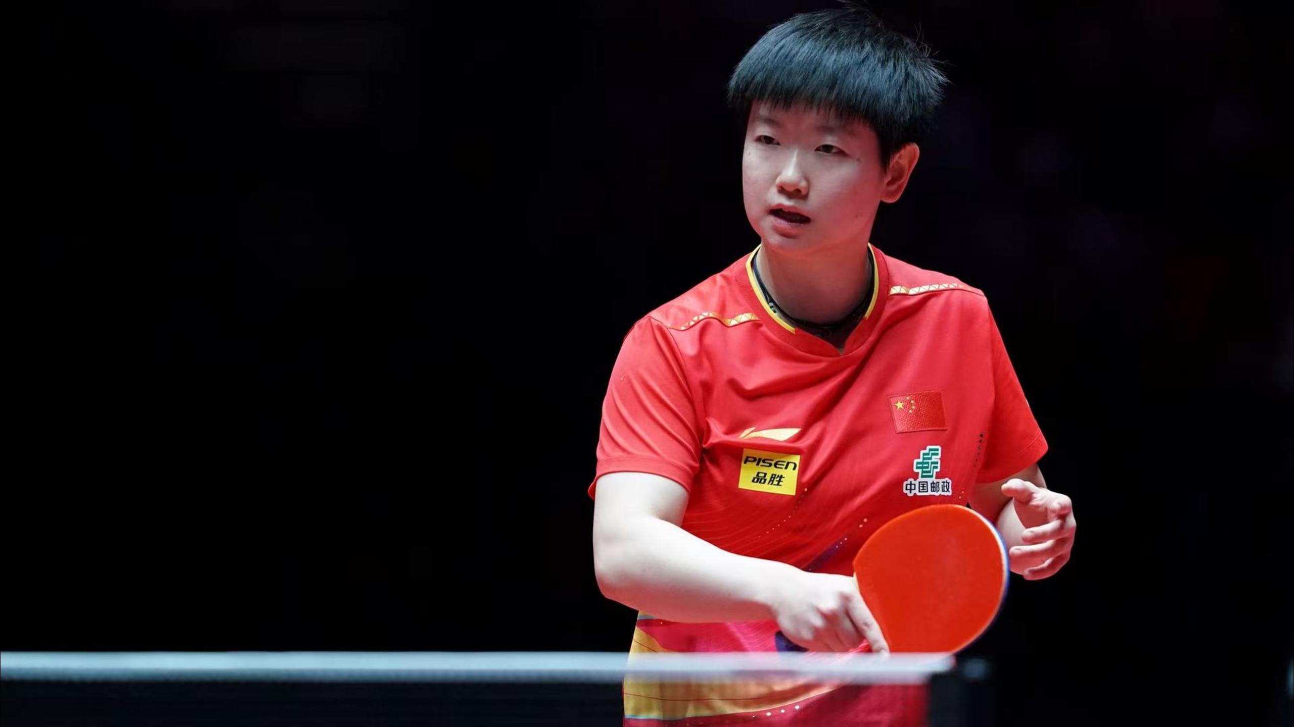 给了他冲刺 给了他冲刺